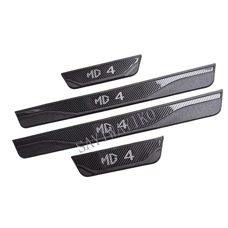 ForMGMG4202120222023ABSStainlessSteelDoorSillPedalScuff