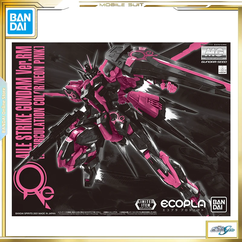 

BANDAI Mobile Suit Gundam SEED Eclipse MG Aile Strike Gundam Ver. RM [Recirculation Color/Neon Pink] Model Toys