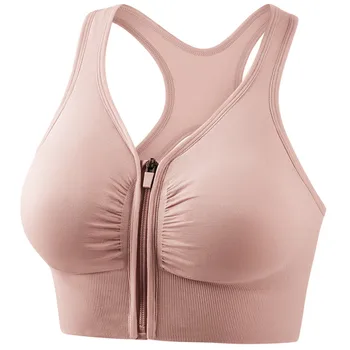 Hollow Front Zipper Push Up Bra Wireless Sports Bras For Women Shock-proof Running Vest Underwear Lingerie 1