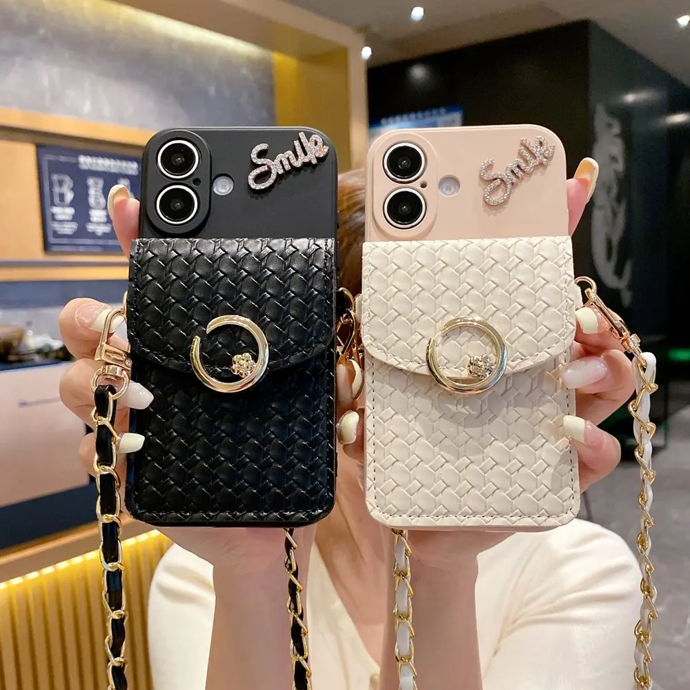 Luxury Woven Wallet Card Holder Phone Case with Crossbody Strap & Lanyard