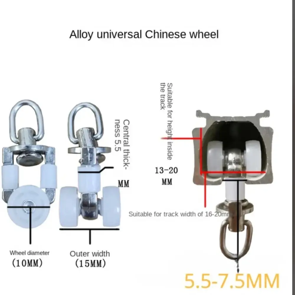 Curtain Track Roller Ceiling Pulley Gliders Silent Hooks Curtains Metal Wheels Rail Rollers Mount Sliding Pulleys Rails
