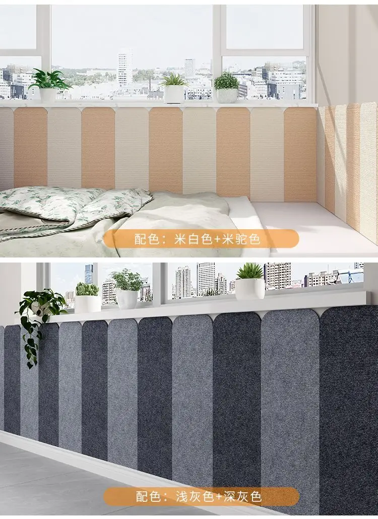 Nordic Verdickte Wand Zaun Aufkleber Weiche Tasche Paket Anti-kollision Kindergarten Kinderzimmer Nacht Rock Bord Dekoration – Detail 10