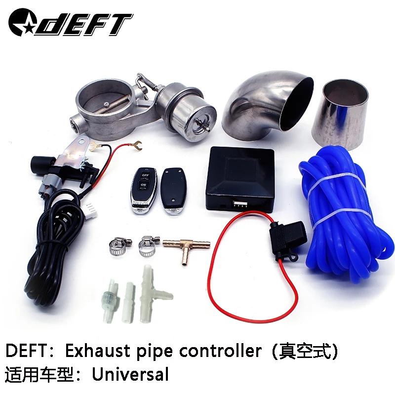 

Универсальный комплект клапанов регулировки выхлопных газов с вакуумным приводом вырез 2,5/3/3, 5-дюймовый закрывающий трубу с беспроводным пультом дистанционного управления