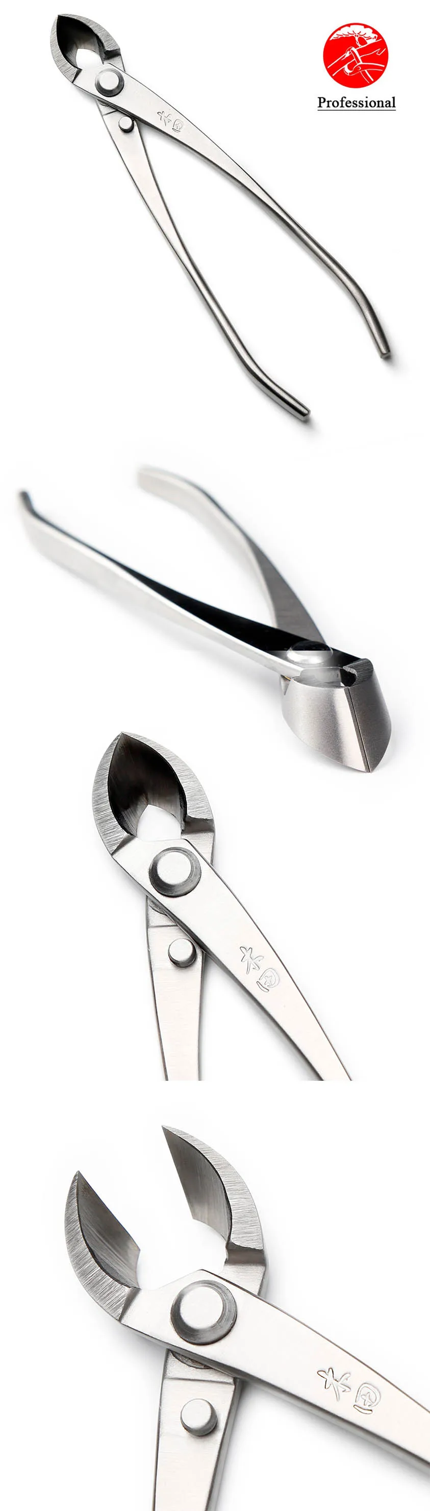 Professional Grade 180 Mm Narrow Straight Edge Cutter Branch Cutter
