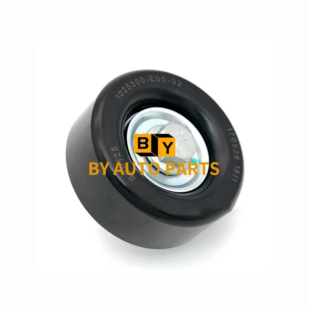 

Шестерня передачи DFSK C31 C32 1025300-E05-02 для моделей двигателей DK15