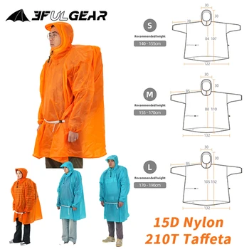 3F UL GEAR Sleeve Raincoat 1