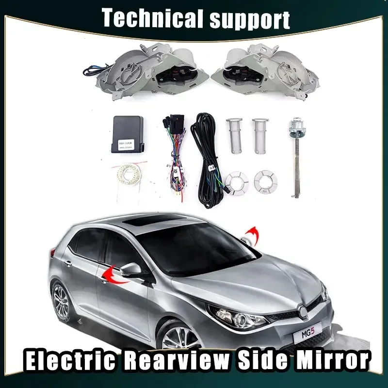 

Car Mirror Electric Automatic Rearview Mirror Folding System Side Mirrors Folded Motor Kit Modules for MG Series