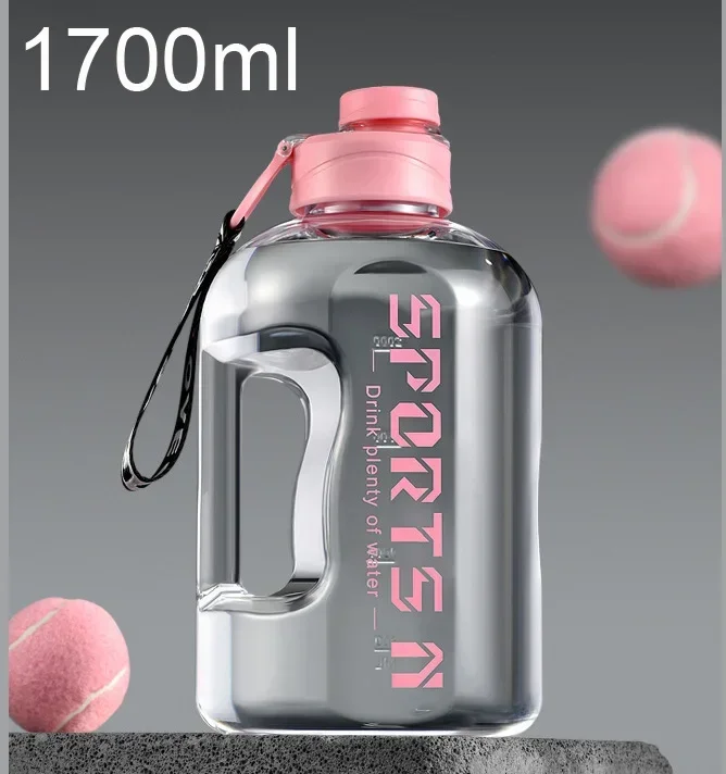 Pink 1700ml