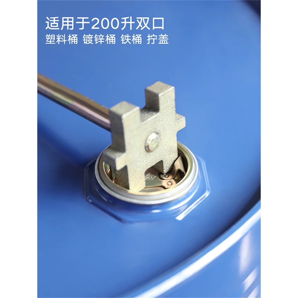 Pince Pour Fût En Plastique Ou En Acier - Pince Pour Fûts De 220 Litres