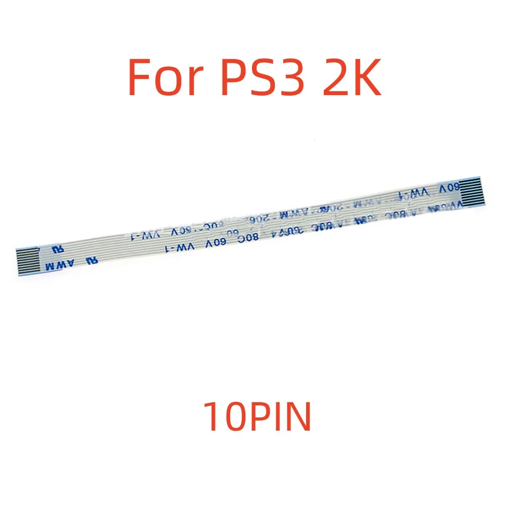 10핀 전원 스위치 ps3 슬림 2K 전원 켜기 끄기 재설정용 리본 플렉스 케이블 유연한 플랫 리본 케이블