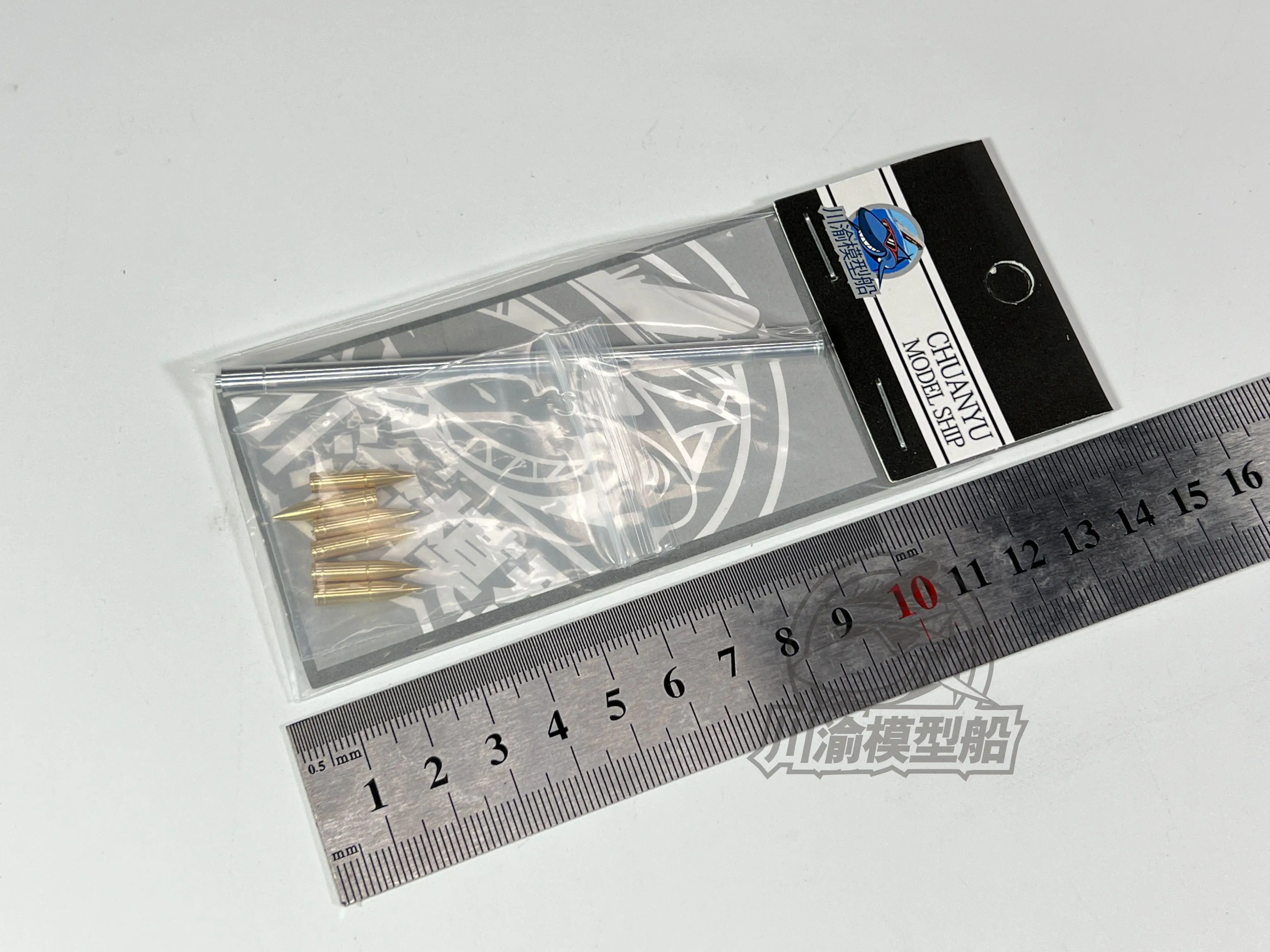 

CY CYT176 1/35 Metal Barrel Shell Kit for Trumpeter 05552 KV-5 Super Heavy Tank