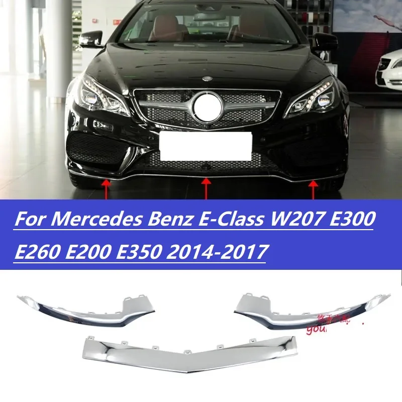 Front bumper electroplated bright strip2 door sports car2 door For Mercedes Benz E-Class W207 E300 E260 E200 E350 2014-