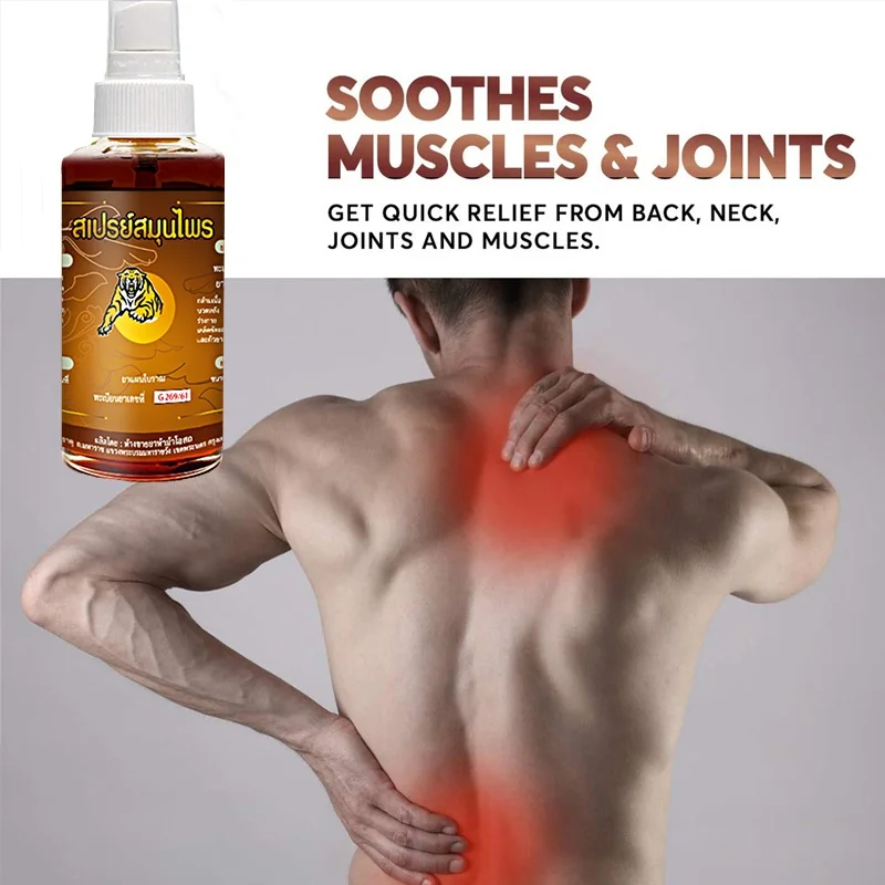 Chinese Medicine Relieves Pain, Relieves Rheumatism, Joint Pain, Muscle Pain, Bruises, Swelling Thailand Tiger Oil Spray