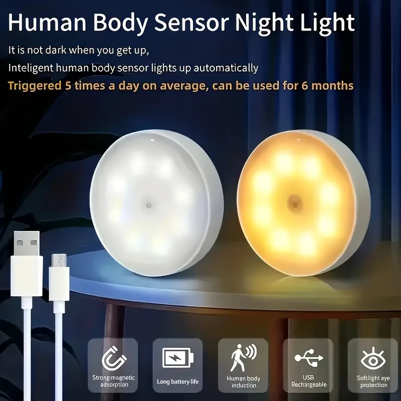 6pcs USB rechargeable LED motion sensor light, indoor adhesive magnetic closet light, induction light, 8LED light, battery power