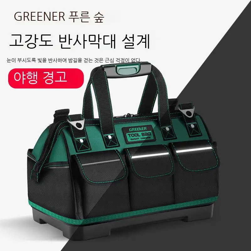 

Portable multifunctional tool kit canvas waterproof plastic flooring tool hardware DIY tool kit