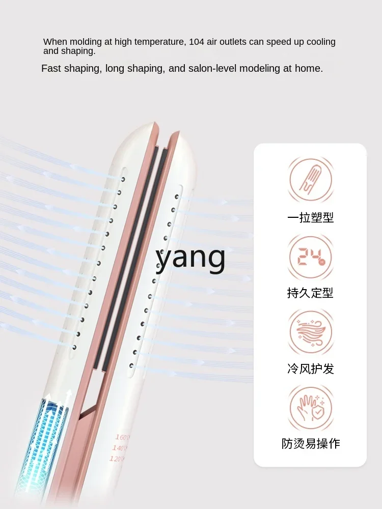 L'm'm Hair Straightener Hair Comb Household Curler and Straightener Dual-Use Electric Comb Torque