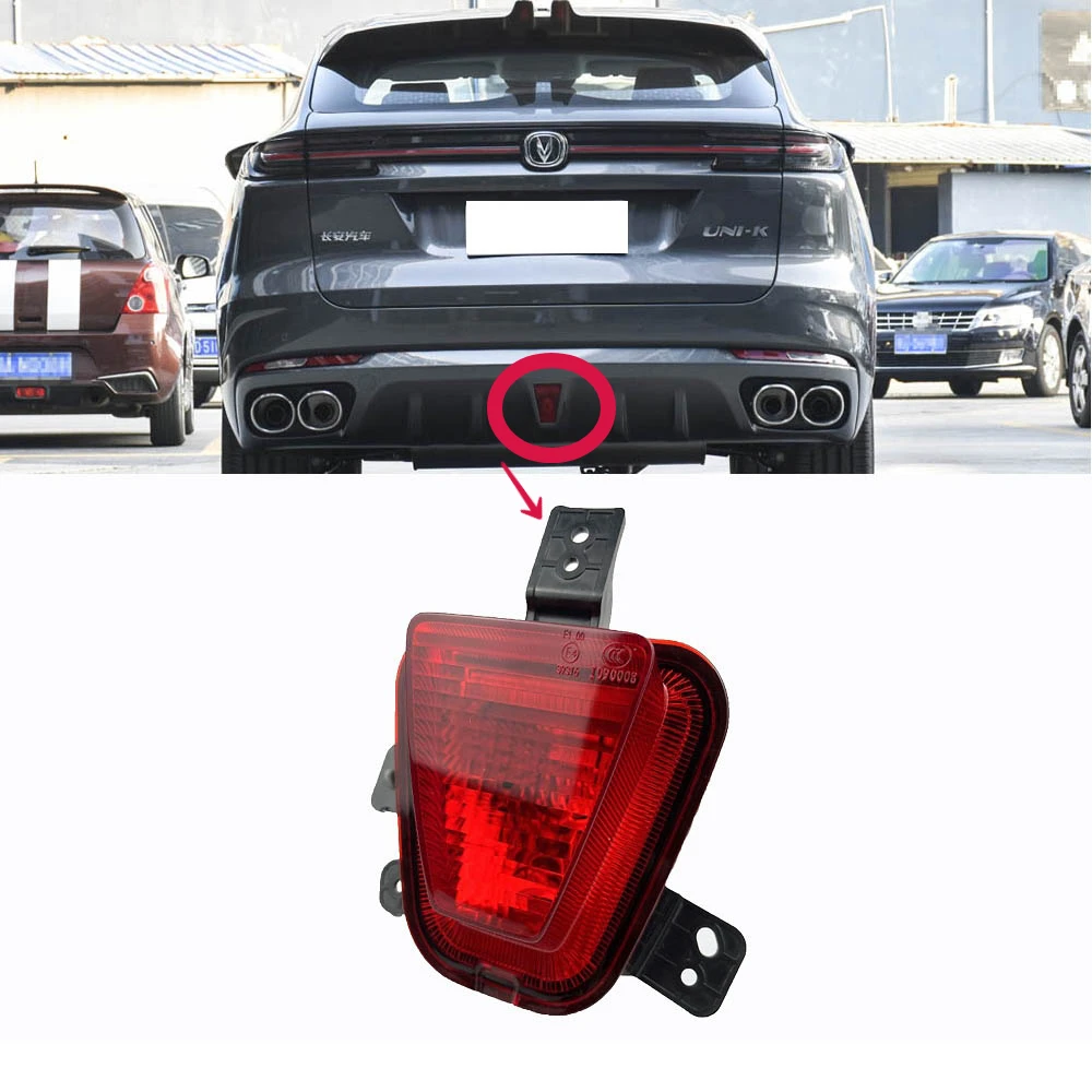 

CHANGAN UNIK Middle Bumper Lamp UNI-K Center Rear Bumper Light