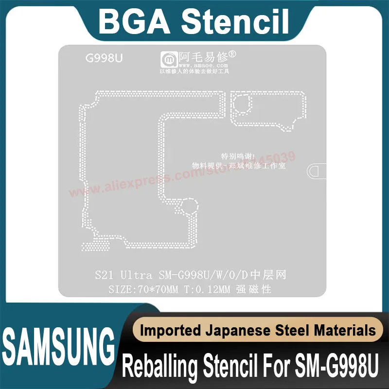 

Трафарет BGA для Samsung S21 Ultra SM-G998U/W/0/D, трафарет для пересадки олова, трафарет для посадки, фотоформа для ремонта