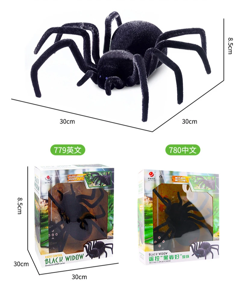 RC Spider Eye Shine Halloween Simulation Scary Plush Creepy Tarantula Remote Control Tricky Cockroach Soft Prank Lizard Kid Toy