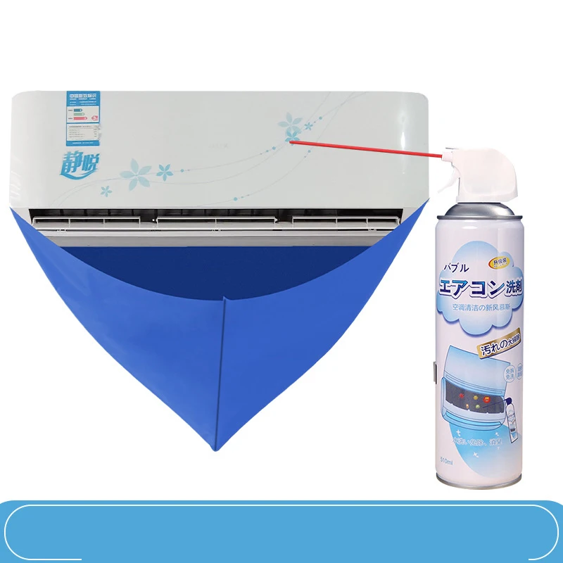 Air Conditioner Cleaning Cover Water Pipe Spray Foam Cleaning Tools 100CM