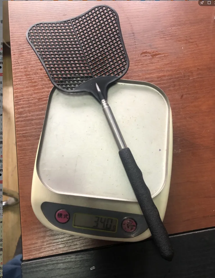 Fly Swatters Telescopic Extendable Prevent Pest Mosquito Tool Flies Trap Retractable Swatter Garden Supplies Adjustable Flapper fly swatter