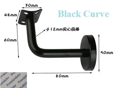 80mm Black Curve