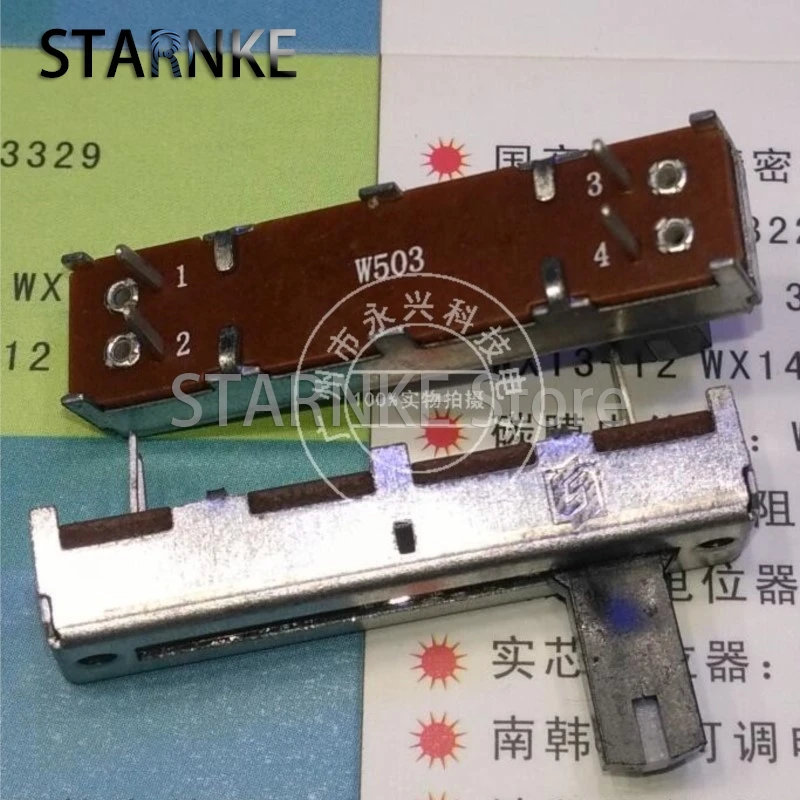 2 шт., прямой потенциометр 35 мм, 3,5 см