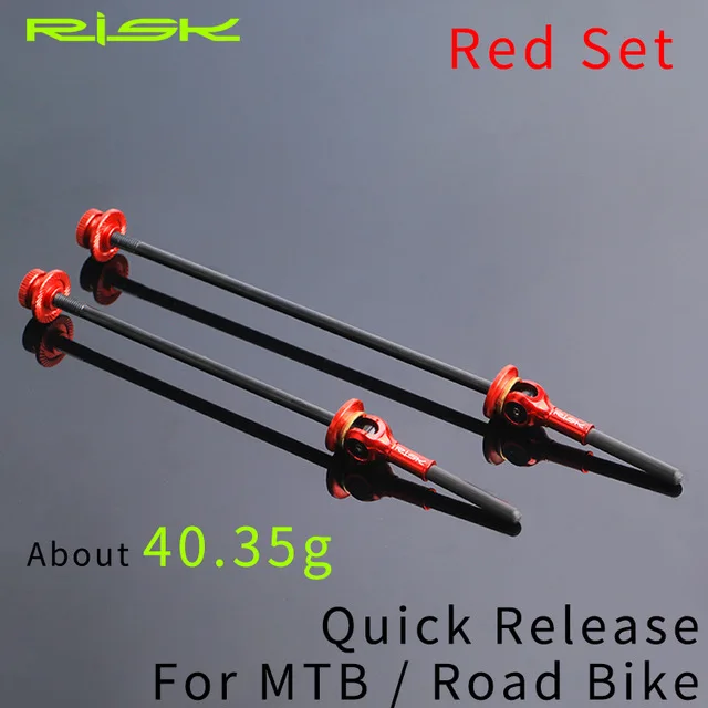 MTB Red Type2