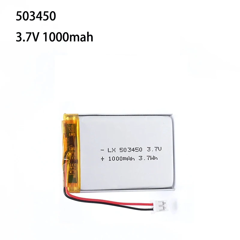 503450-523450-3-7V-1000mAh-Polymer-Lithium-Rechargeable-Battery-for-GPS-Smart-Phone-MP5-Walkie-talkies.jpg