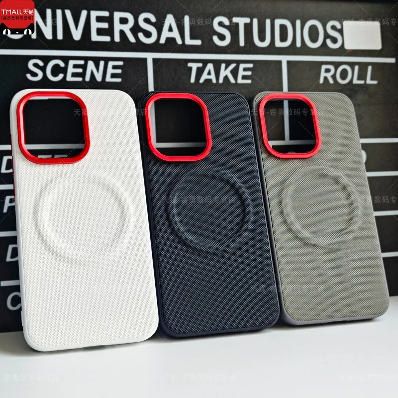 Magnetic PU Fine Grained Leather Shockproof Bumper Case - Stylish Silicone Back Cover