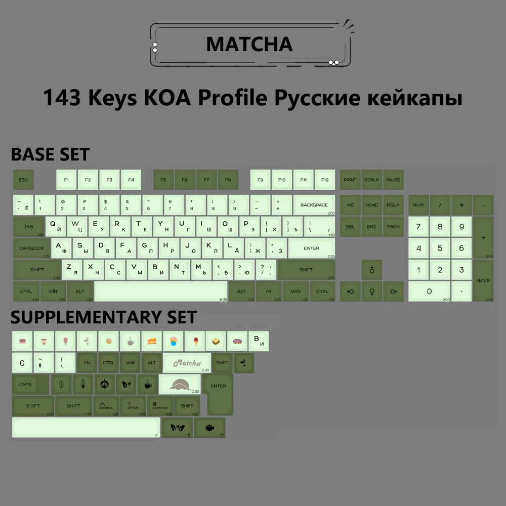 KBDiy-Matcha Glimmer Keycaps para teclado mecânico, Mac