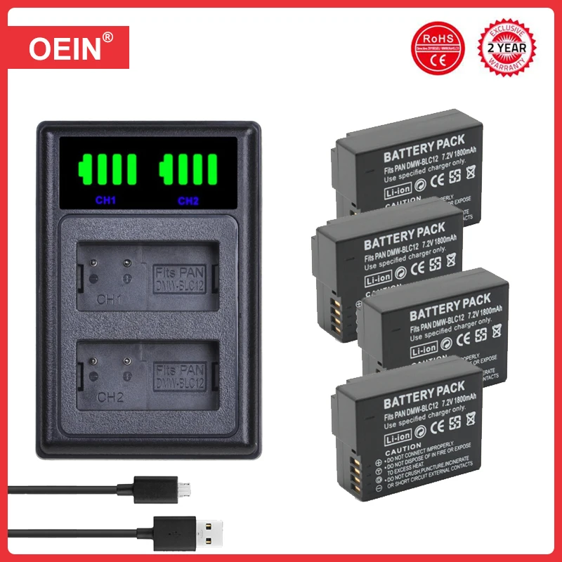 Batteria 4Pcs 1800Mah Dmw-Blc12 Blc12E Per Panasonic Fz1000, Fz200, Fz300, G5, G6, G7,Gh2,Dmc-Gx8