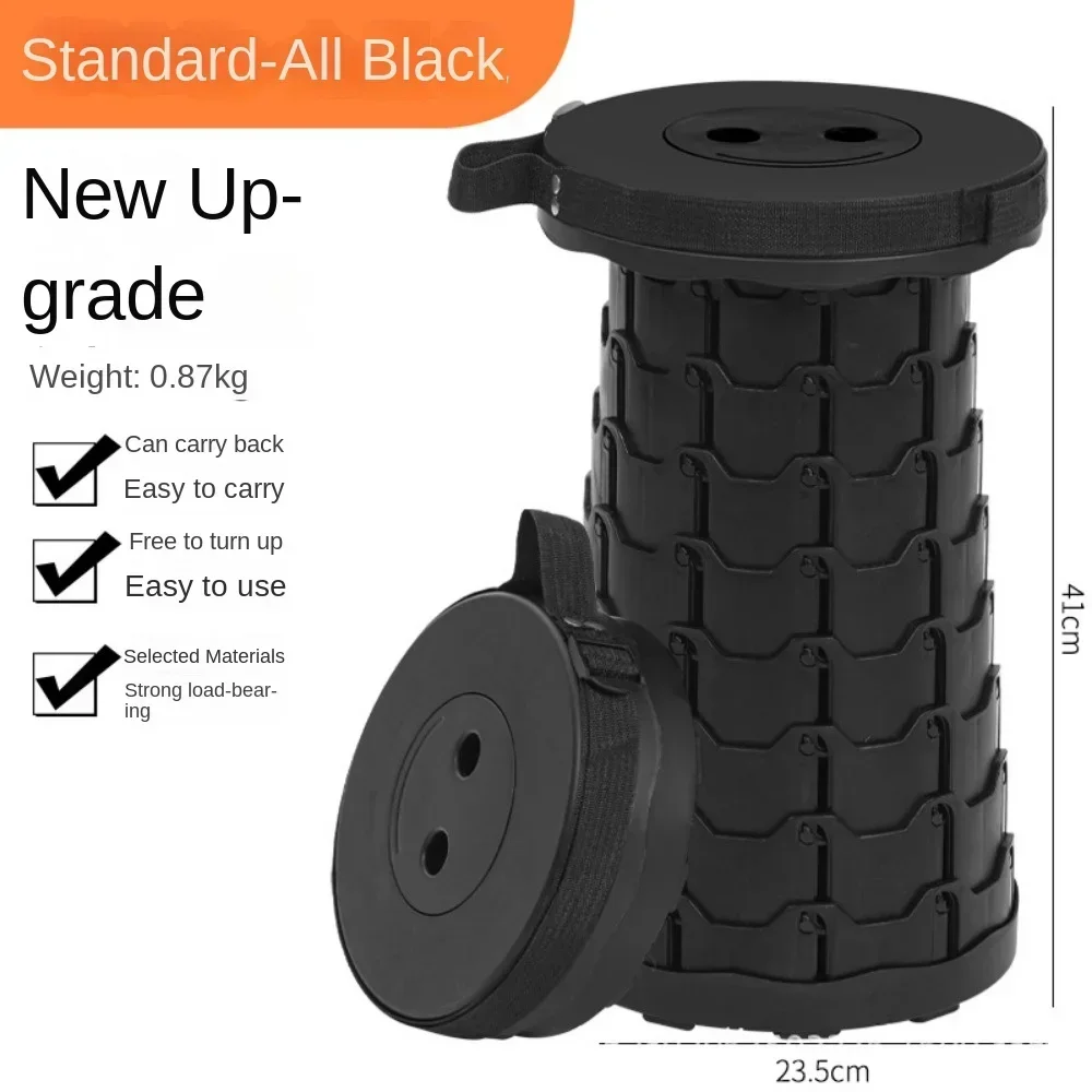 Round Stool Convenient Retractable Storage Small Size For Fishing Riding In Car