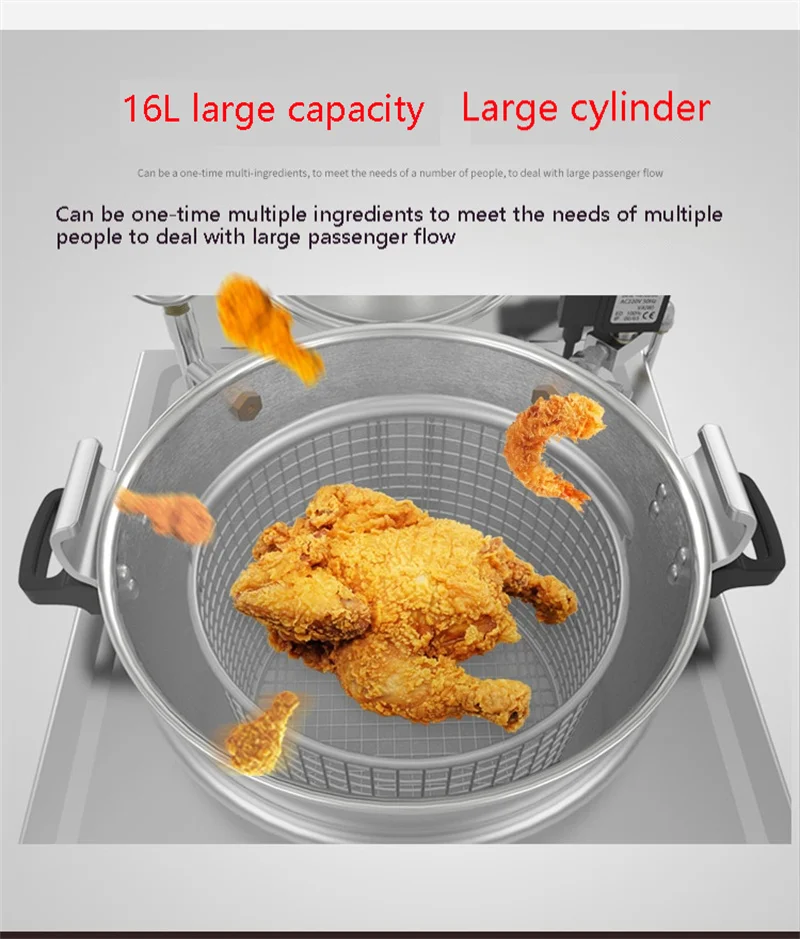 16L Electric Deep Fryer Commercial Pressure Cooking PanFrying Chicken Stainless Steel Equipment Multi-function Food Processor