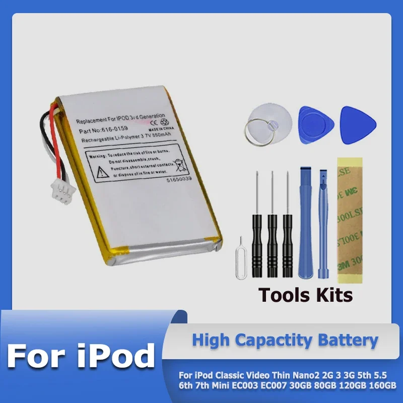 616-0229 616-0232 Ec003 Batteria Per Ipod Classic Video Thin Nano2 2G 5Th 5.5 6Th 7Th 3 3G Mini Ec003 Ec007 30Gb 80Gb 120Gb 160Gb