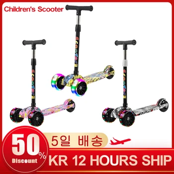 높이 조절 접이식 어린이 스쿠터, 플래시 휠 킥스쿠터, 3-12 세 어린이, 3 륜 스쿠터