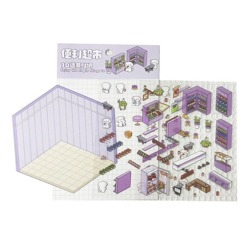 New Miniature 3D Sticker Decompression Landscape Scene Handmade DIY Scene Layout Paster Funny Fashion Toy Party Favors