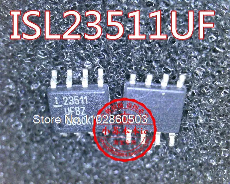 

ISL23511UFBZ ISL23511 UFBZ 23511 SOP-8
