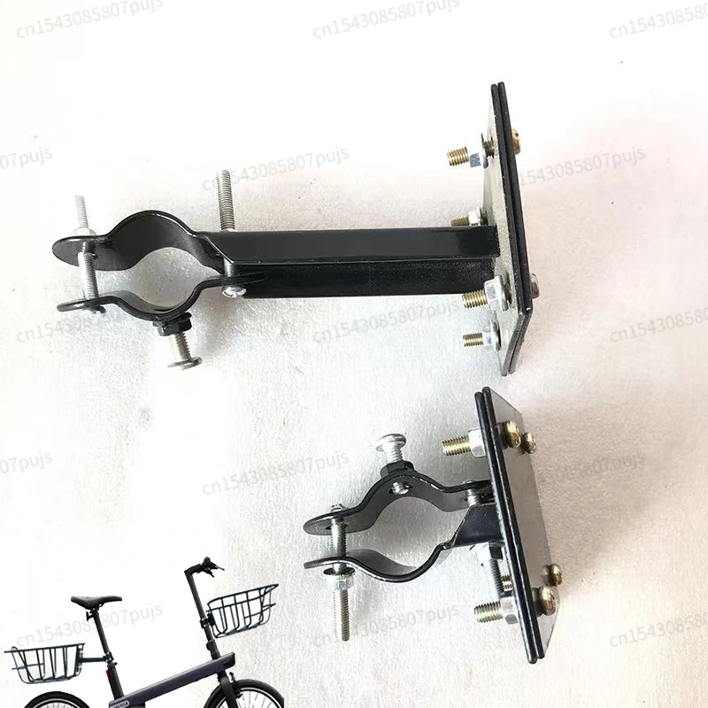 Bicycle Quick Release Bracket Front Rear Basket Mount for Cargo Rack,Bicycle ,Folding Bike, Electric Bike, Electric Scooter