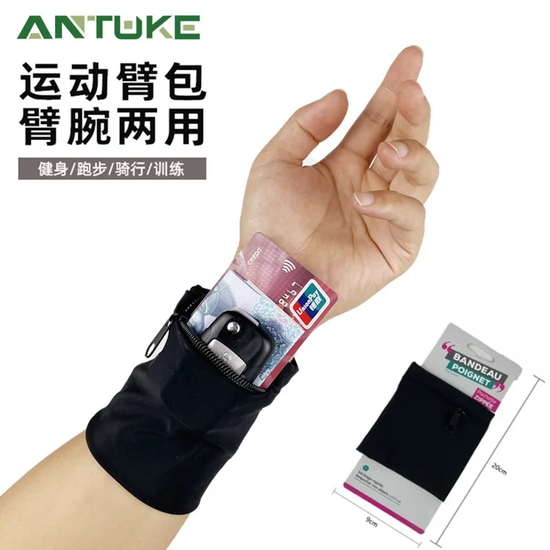 

Zipper Running Arm Bags Cycling Pocket Fitness Gym Safe Key Storage Wrist Wrap Sports Strap Band Wallets Outdoor Sport Bag