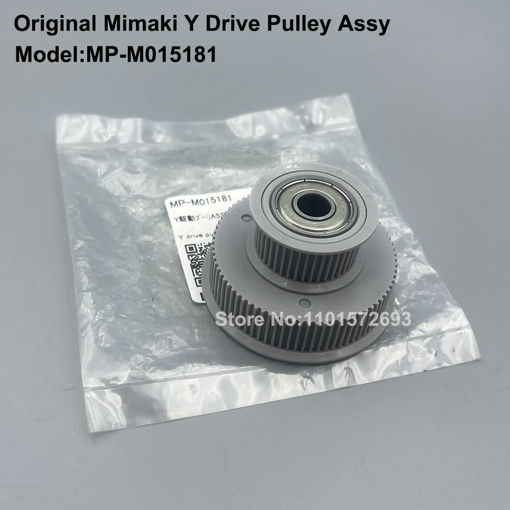 

1PC Original Mimaki Y Drive Pulley Gear Assy MP-M015181 For Mimaki JV150 JV300 CJV150 CJV300 Printer Tower Timing Pulley Gears