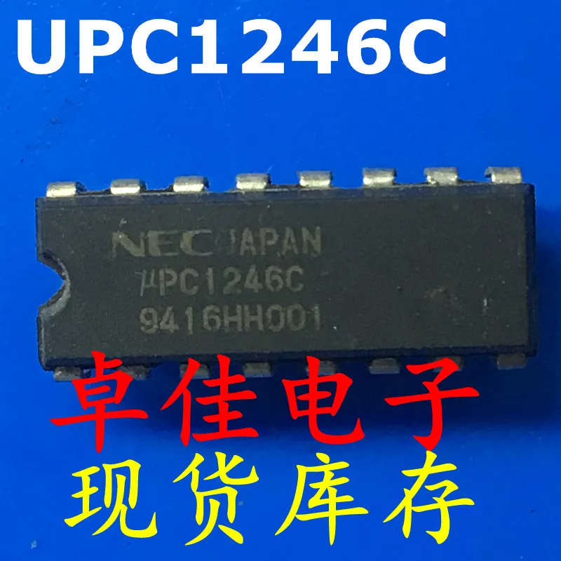 

30 шт. оригинальный новый телефон заднего вида 1246c