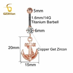 Nautical Anchor Dangling Navel Ring - Titanium Steel Belly Piercing Jewelry (10mm Titanium Bar)