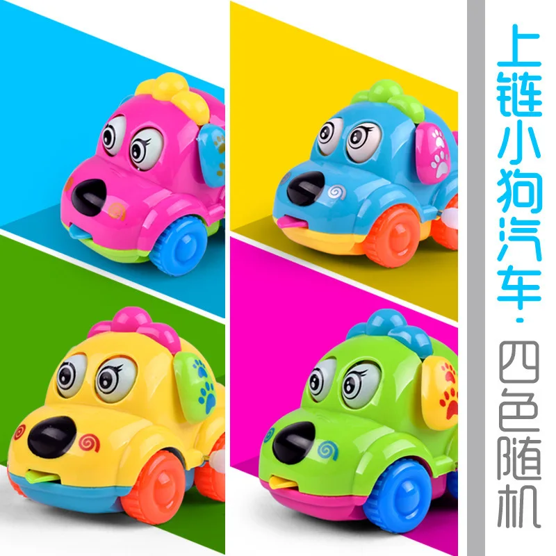Clockwork Toy Children's Cartoon Winding Creative Chain up car Small Animal Baby Gift