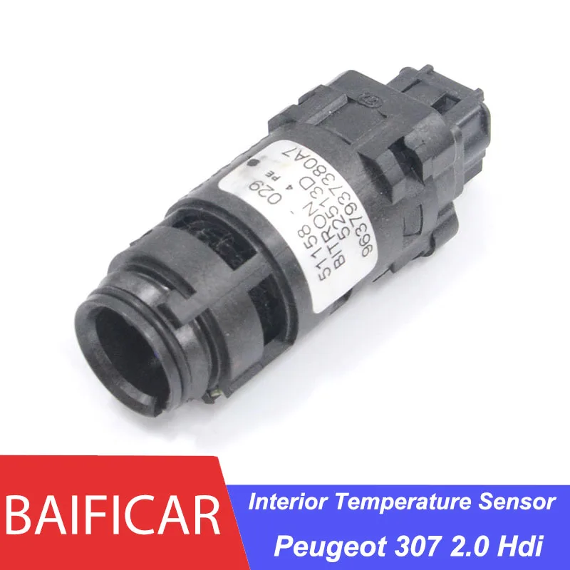 ゼンハイザー　HDI FR...BT SW ゼンハイザーHDI FRBT SW