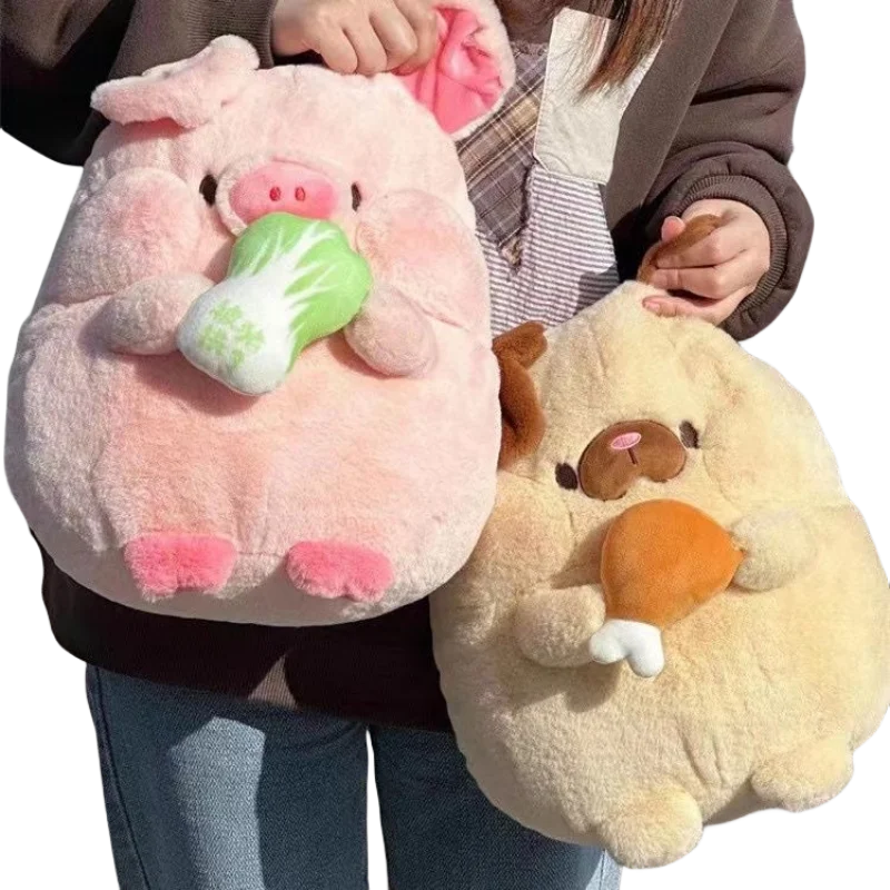 Dog With a Chicken Leg Cartoon Stuffed Animal Pig Bunny For Anxiety Stress Relief Home Decor Throw Pillow Ultra Cute Gift Kids new air pillow bag tractor household cervical collar neck vertebra traction massager for cervical pain relief tool health care