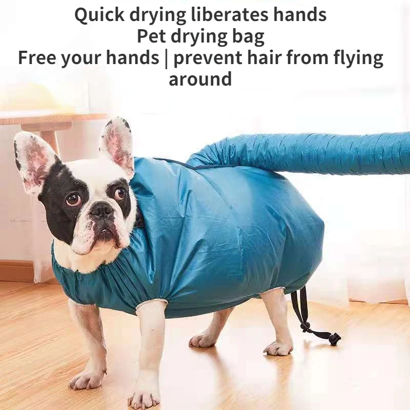 Foldable Portable Pet Dog Hair Carding Bag Cat Bath Hair Dryer Household Pet Drying Bag Drying pet hair dryer