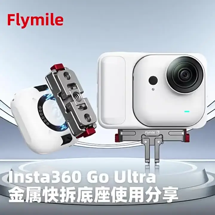 Supporto Magnetico A Sgancio Rapido Per Insta360 GO Ultra - Attacco In Acciaio Inox Con Vite 1/4" - 2