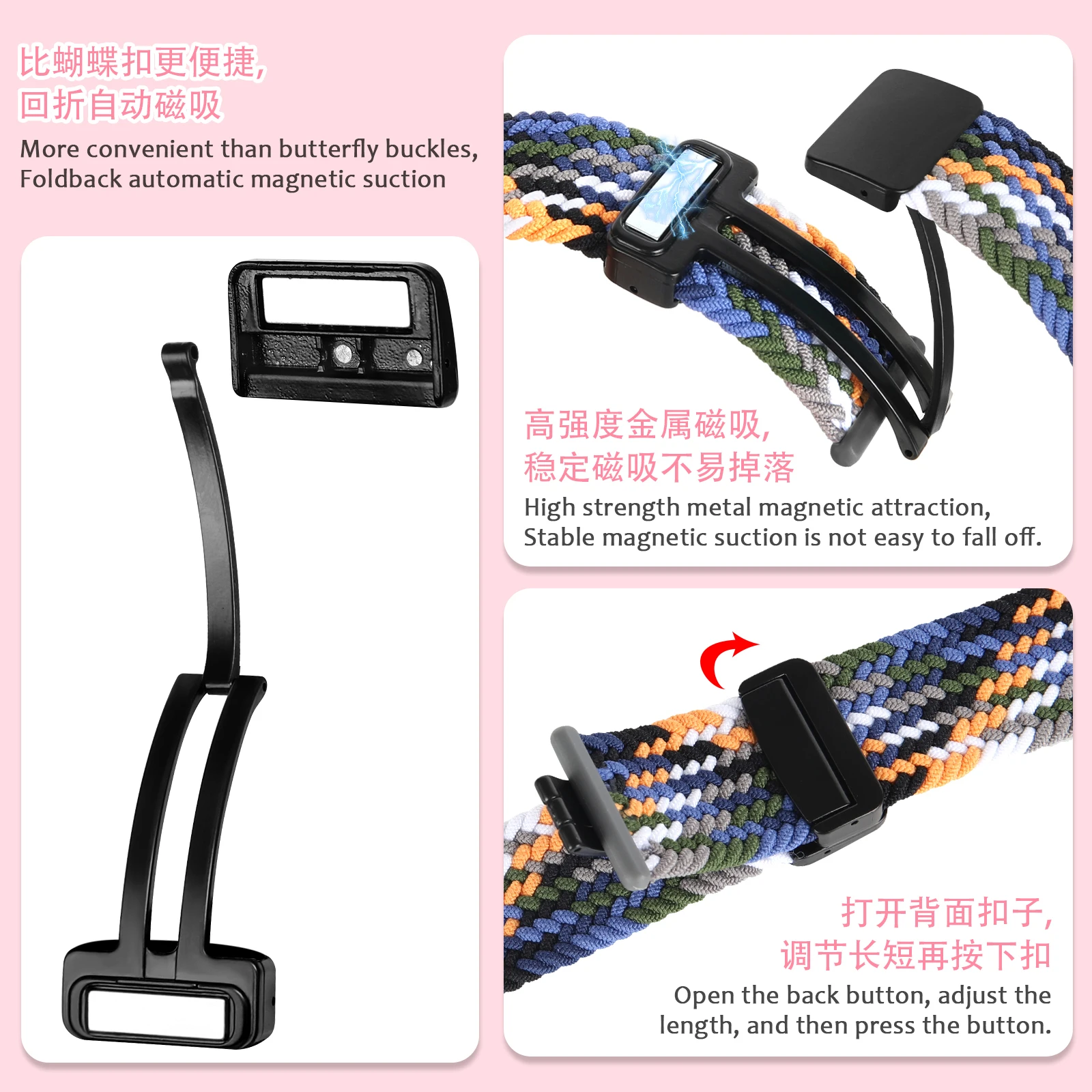 Woven Magnetic Buckle Fashion Watchband Bracelet Strap