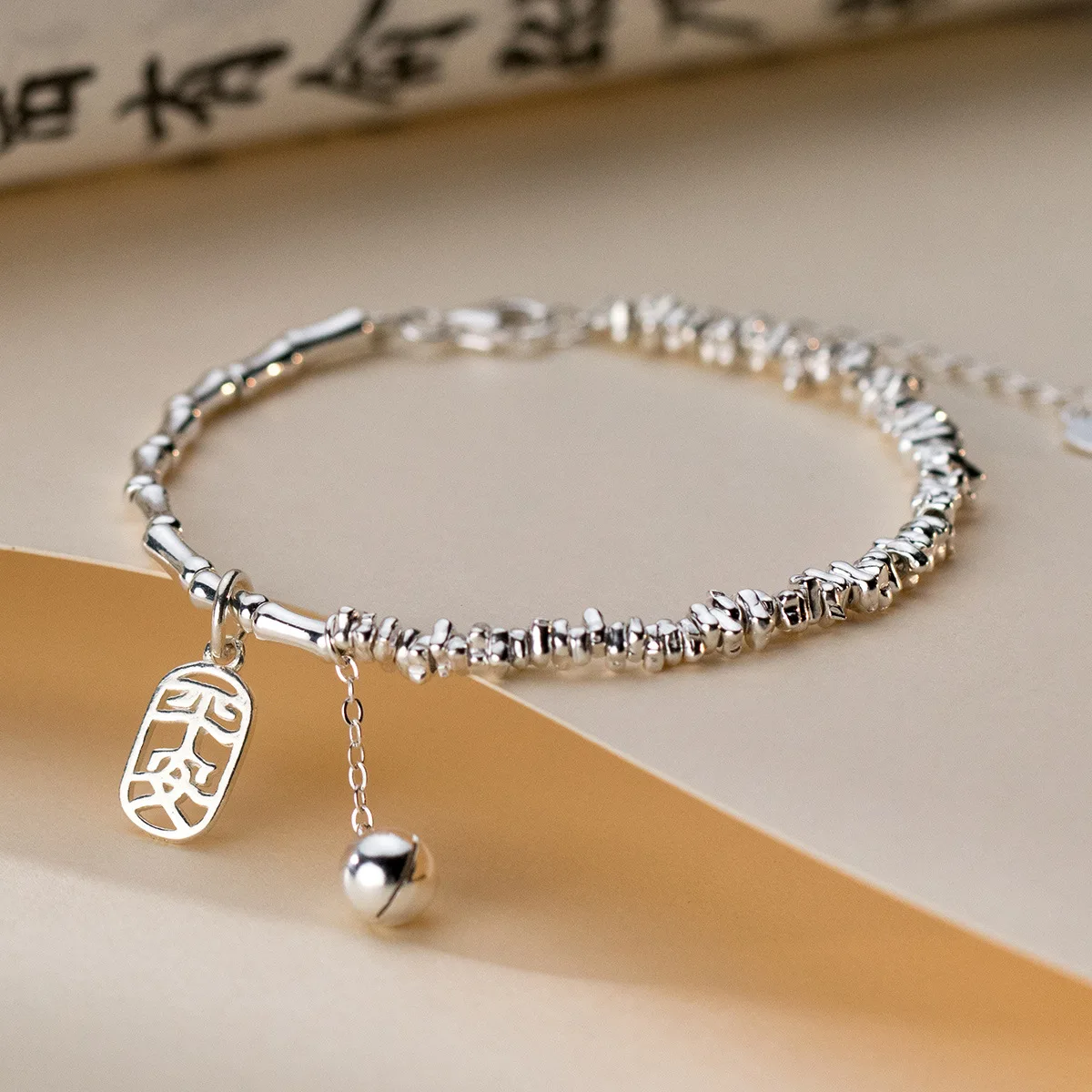 Silver irregular Bead Bracelet